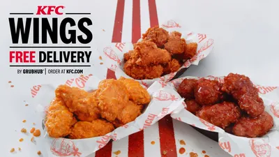 258 стоковых фотографий Kfc Hot Wings - Бесплатные стоковые фотографии без лицензионных платежей от Dreamstime картинки