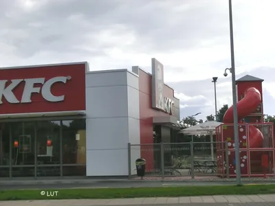 Логотип KFC Kentucky Fried Chicken скачать бесплатно изображение картинки