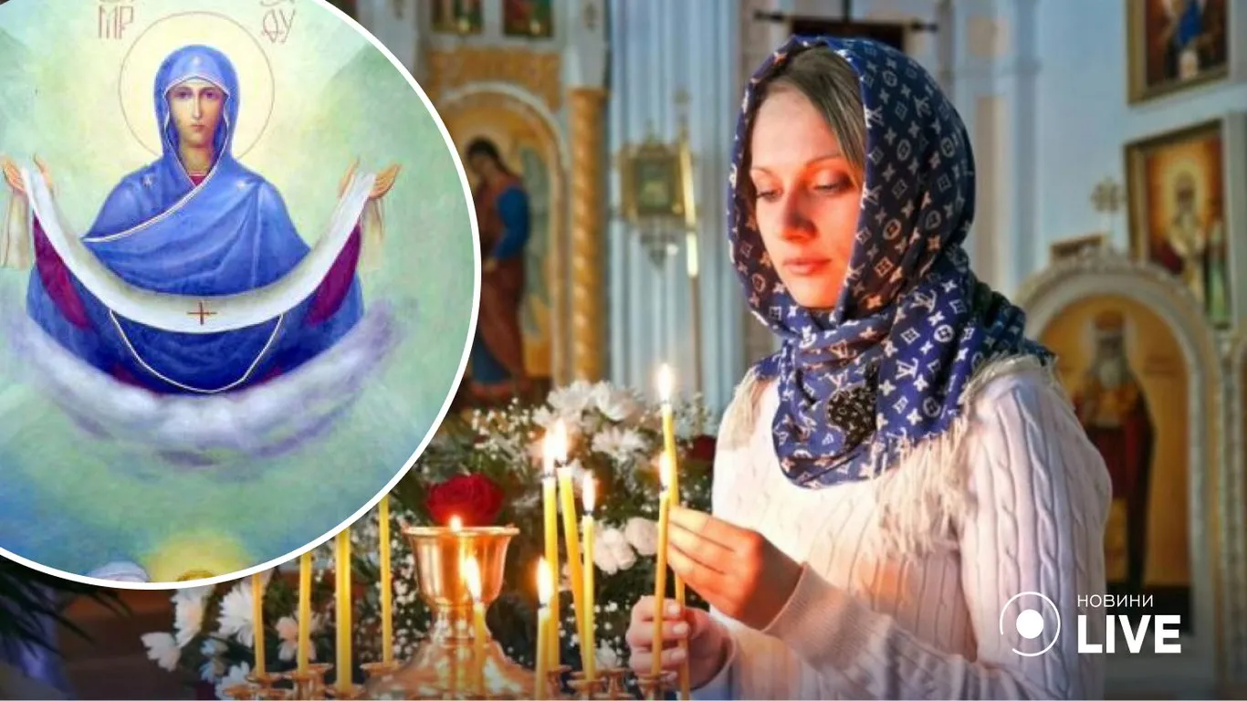 Картинки покров пресвятой богородицы