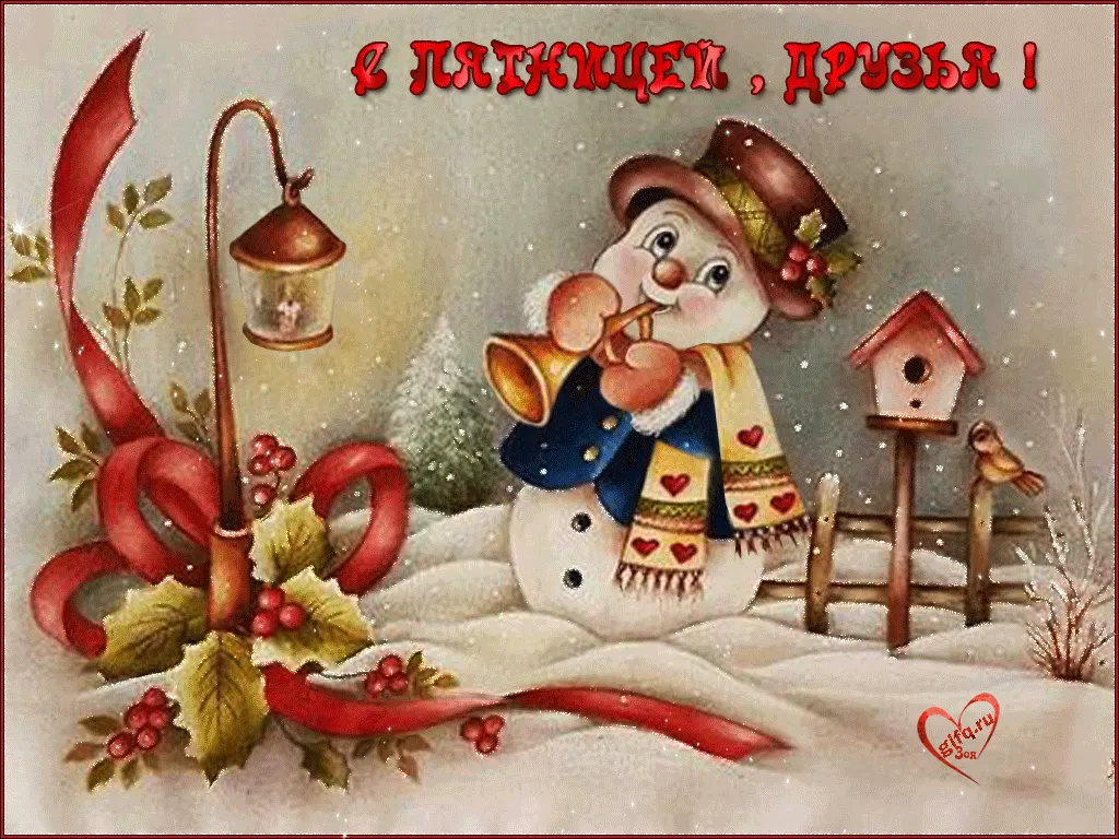 3 D Gallery Ru Открытки