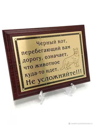 Спроси Толстого»: «Ясная Поляна» запустила бот, отвечающий на вопросы  цитатами из книг знаменитого писателя | Posta-Magazine картинки