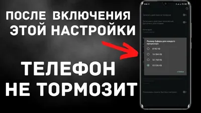 Как найти телефон по IMEI - Brain-блог картинки