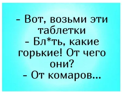 Картинки для поднятия настроения с надписями | 68 картинок | СМОТРИМ картинки