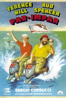 Орел или Решка (Pari e dispari, 1978), кадры из фильма, актеры - Кино  Mail.ru картинки