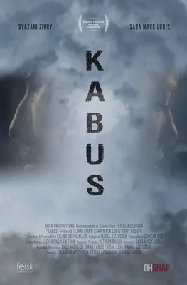 Kabus (фильм, 2022) — актеры, трейлер, фото картинки