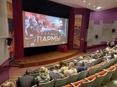 В российский прокат вышел фильм Антона Мегердичева “Сердце Пармы” картинки