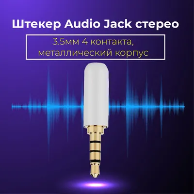 Эстония-008-стерео | ldsound.info картинки