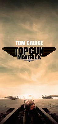 Скачать Top Gun Maverick Эстетические обои картинки