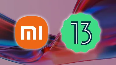 Обновление стабильной версии MIUI на базе Android 13 для Xiaomi: выпущено для популярных устройств [обновлено: 6 декабря 2022 г.] - xiaomiui картинки