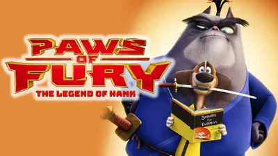 Paramount выпускает клипы «Paws of Fury: The Legend of Hank» | Всемирная сеть анимации картинки