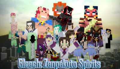 BLEACH: Zanpakuto Spirit Skin Series (links to Bleach:Legends) картинки