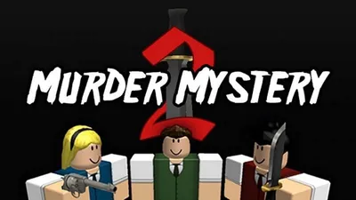 Коды Murder Party – эксклюзивные скины (декабрь 2022 г.) - Gamer Journalist картинки