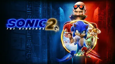 Sonic the Hedgehog 2 — смотреть полный фильм на Paramount Plus картинки