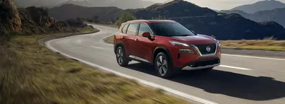 Столетие Nissan в Шарлоттауне | Самый сокровенный секрет Nissan Rogue 2021 года: S начального уровня великолепно оснащен картинки