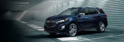 Детали Chevrolet Equinox 2021 года | Граф Шевроле картинки