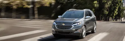 Почему новый Chevy Equinox — лучший выбор для путешествий | Кристальное озеро картинки