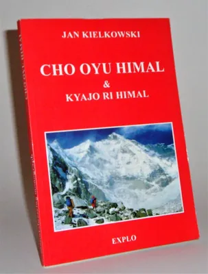 Чо Ойю - AbeBooks картинки