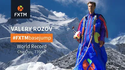 Валерий Розов и Ama Dablam tödlich verunglückt - Expeditionen - Abenteuer Sport - DW.COM картинки