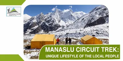 Чандра Гурунг, автор Manaslu Guide | Трек вокруг Манаслу 2023/2024 картинки