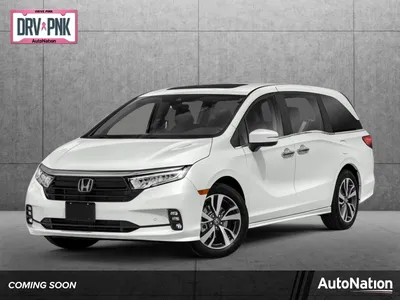 Продажа Honda Odyssey Touring 2023 года | Корпус-Кристи, Техас картинки