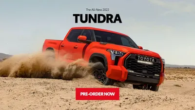 Запросы на предварительный заказ Toyota Tundra 2022 года картинки