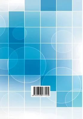 Амазонка | Ежемесячный микроскопический журнал, Vol. 7: Труды Королевского микроскопического общества и отчеты о гистологических исследованиях в стране и за рубежом (классическая перепечатка) | Лоусон, Генри | Биологические науки картинки