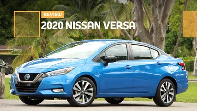 Обзор Nissan Versa 2020 года, рейтинги, характеристики, цены и фотографии картинки