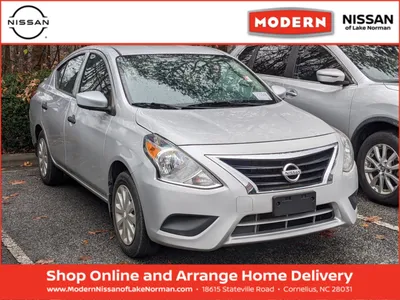 Nissan Versa Note Hd Папка с изображением Фоновое фото для Horacio8 | Português de partilha de imagens imagens картинки