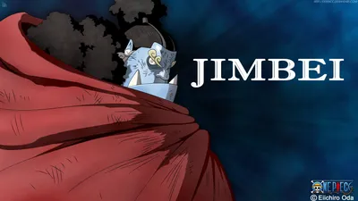 HD обои на рабочий стол: Аниме, One Piece, Jinbe (One Piece) скачать бесплатно картинку #441469 картинки