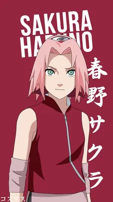 Sakura Haruno Phone Wallpapers - Лучшие бесплатные обои для телефона Sakura Haruno картинки