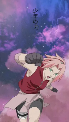 Sakura Haruno Wallpaper HD - Instagram Vargz7 | Аниме, Аниме наруто, Сакура учиха картинки