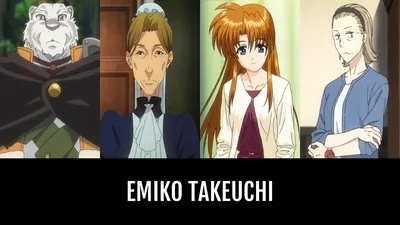 Emiko TAKEUCHI | Anime-Planet картинки