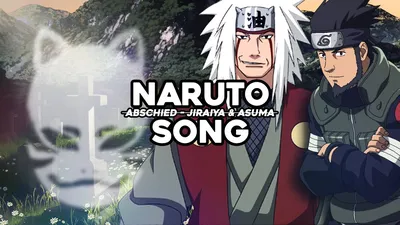 Anbu Monastir x Animetrix - Abschied - Jiraiya & Asuma [Аниме/Наруто Song Prod. by NightOne Beats] – YouTube картинки