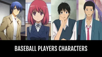 Baseball Players Characters | Anime-Planet картинки