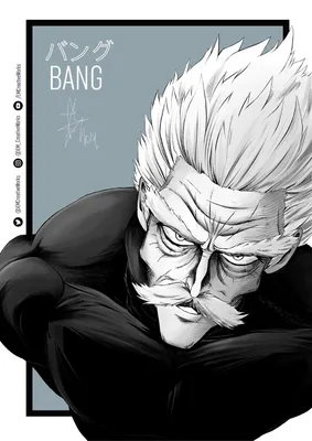 Рисование Ванпанчмена. Серия портретов: #5 Bang: r/OnePunchMan картинки