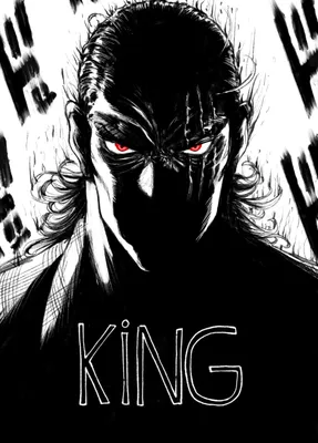 One Punch Man King Обои - Топ бесплатных фонов One Punch Man King - WallpaperAccess картинки