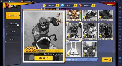 One Punch Man: The Strongest: Daftar Tier Unit - Unit Terbaik di Game | BlueStacks картинки