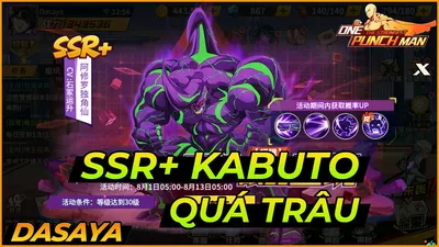 One Punch Man: The Strongest VNG: SSR+ KABUTO CỰC KHỎE | КАРНАЖ КАБУТО ОПМ НА АРЕНЕ - Bilibili картинки