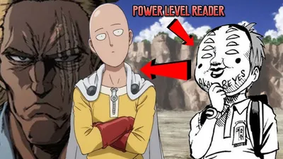 Считыватель уровня силы ребенка-императора / One Punch Man - YouTube картинки