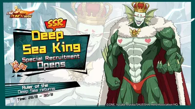 Повышение рейтинга Deep Sea King (август 2021 г.) - One Punch Man: The Strongest Tips картинки