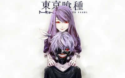 Desktop Hintergrundbilder Tokyo Ghoul kerl Ken Kaneki Rize Kamishiro картинки