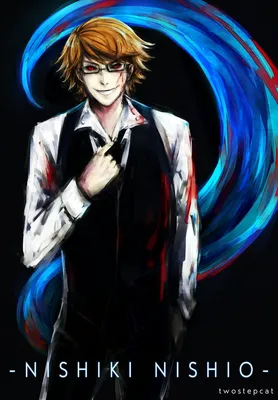 Tokyo Ghoul] Nishiki Nishio by motli | Tokyo ghoul anime, Nishio, Tokyo  ghoul картинки