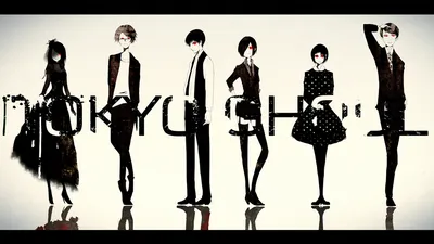 Anime – Tokyo Ghoul Hinami Fueguchi Nishiki Nishio Ken Kaneki ShÅ«  Tsukiyama Touka Kirishima Rize Kamishiro картинки