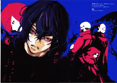 Ayato Kirishima - Wallpaper and Scan Gallery - Minitokyo картинки