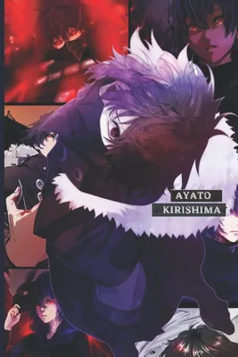 Amazon.in: Buy AYATO KIRISHIMA Notebook: Tokyo Ghoul Notebook , AYATO  KIRISHIMA cover for Anime lovers and for students, Lined College Ruled  Paper, 6x9 120 Pages, Matte Finish Cover, Planner, Diary Book Online картинки