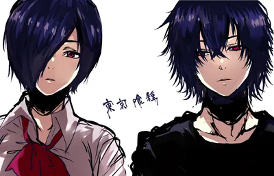 Kirishima Ayato, Wallpaper - Zerochan Anime Image Board Mobile картинки