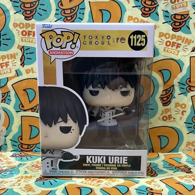 Pop! Animation: Tokyo Ghoul - Kuki Urie – Poppin' Off Toys картинки