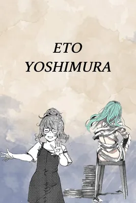 Eto Yoshimura Wallpaper | Ghoul Amino картинки