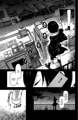 Tokyo Ghoul, Vol.1 Chapter 9 Hatch — Tokyo Ghoul Manga Online картинки