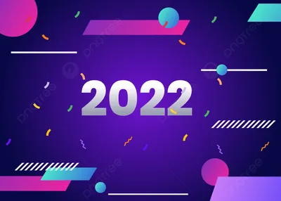 2022 фон для обоев календаря, 2022, счастливого нового года, новогодний фон  фон картинки и Фото для бесплатной загрузки картинки